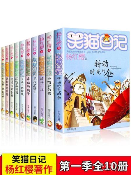 我区运动员在全冬会滑雪登山比赛斩获两金一银