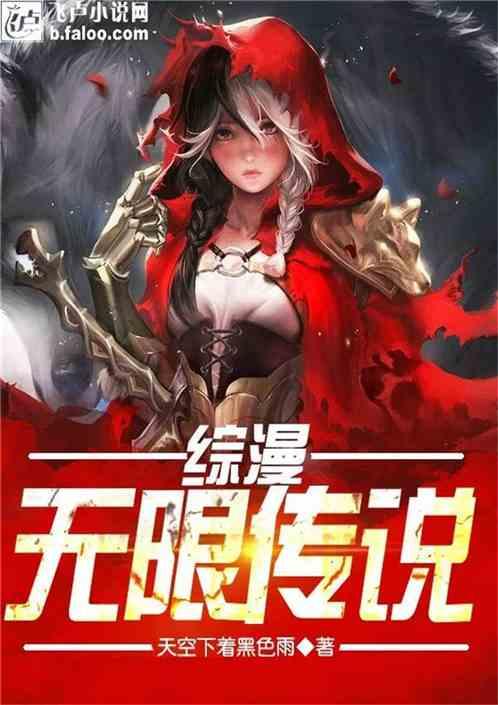 电热锅烧开关烧保险烧温控器是什么原因？游戏画面