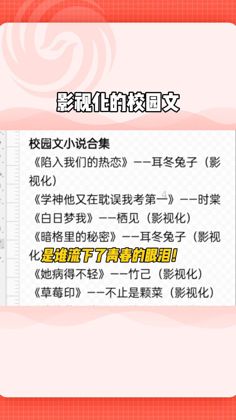 逗小猴开心系列173