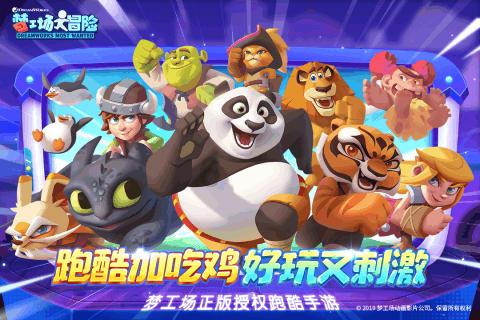旧版红楼梦比新红楼好在哪，陈晓旭真的是大家心里的林妹妹吗？游戏画面