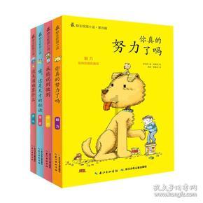 戴尔笔记本系统重装教程