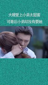 法拉第的缺陷