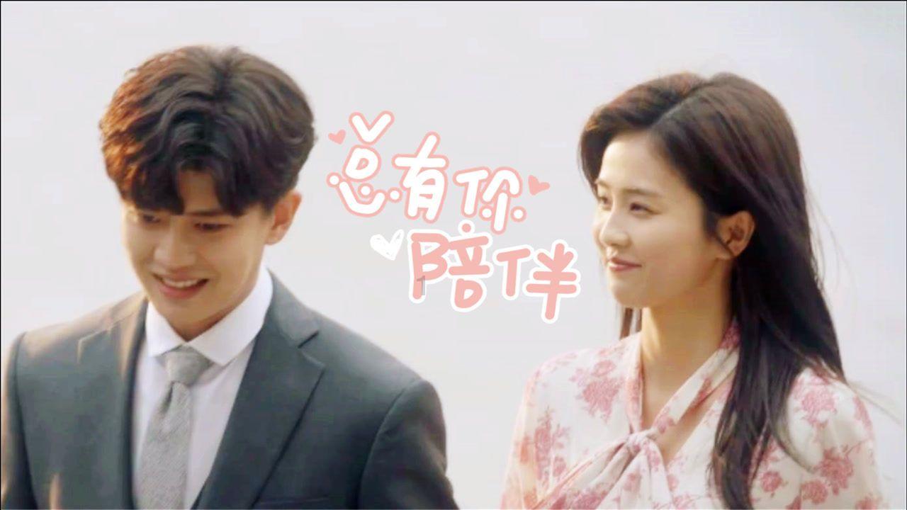 卡通骆驼救援