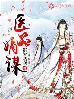 逃出上锁的现代房间4