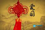 官方：尼日利亚后卫安东尼加盟南通支云