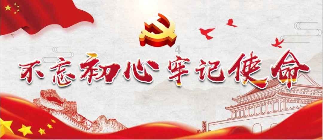 逃出茂密的丛林