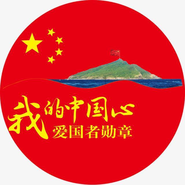 凯里市一医肿瘤及介入科成功为一名78岁苗族老人行肺癌射频消融术