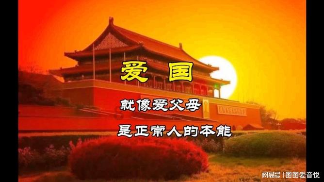 圣女之歌零