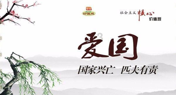 孩子考试好，子该如何奖励呢？游戏画面