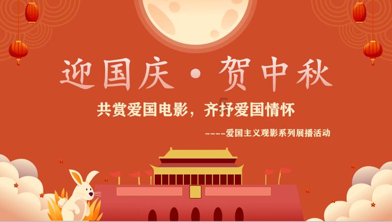 墨脱县德兴乡:做强“甜蜜果实”产业 助力乡村振兴