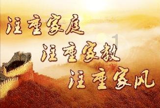 王子娇：让司法之光温暖千家万户（洹法故事）