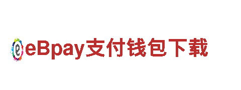 玩转贝搏体育app官网入口，畅享创意游戏广告服务